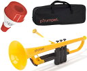 PINSTRUMENTS pTrumpet イエロー プラスチック トランペット 管楽器 Pトランペット trumpet yellow PTRUMPET1Y ミュート セット 2　北海道 沖縄 離島不可