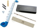 NUVO ( ヌーボ ) jSAX ホワイト ブルー N520WBBL プラスチック 管楽器 サックス 白色 blue jサックス WH/BL ファイフ セット バージョン2 　北海道 沖縄 離島不可