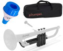 PINSTRUMENTS pTrumpet ホワイト プラスチック トランペット 管楽器 Pトランペット trumpet white PTRUMPET1W ミュート セット 1　北海道 沖縄 離島不可