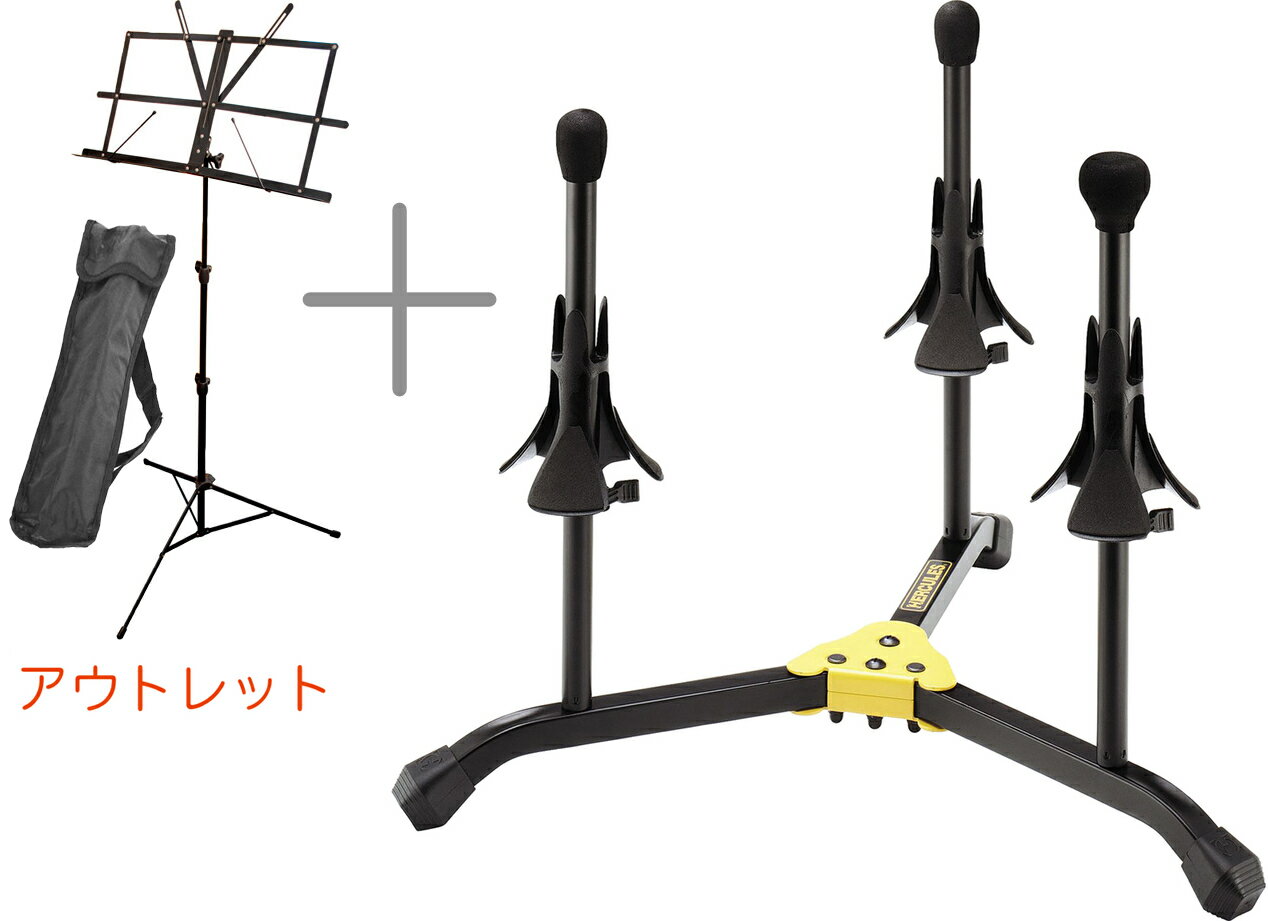 譜面台はキズありアウトレットです。ご使用には問題はございません。 &nbsp; &nbsp; 「ハーキュレス」は、ステージやスタジオでのミュージシャンやエンジニアのパフォーマンスをサポートするスタンド関連の専用ブランド。独自のアイデアとデザインで機器の使いやすさに加え、安全性と耐久性を追求しています。 楽器の安定と安全を最優先し、しかもコンパクトに保持し、キャリングにもこだわっています。 トランペット/コルネット用ペグを2つ、フリューゲルホーン用ペグを1つマウントしたスタンドです。〜組み合わせの例〜 ○トランペット+トランペット+フリューゲルホルン ○トランペット+コルネット+フリューゲルホルン ○コルネット+コルネット+フリューゲルホルン &times;トランペット+トランペット+トランペット &times;コルネット+コルネット+コルネット &times;フリューゲルホルン+フリューゲルホルン+フリューゲルホルン ○トランペット+コルネット+フリューゲルホルン &times;トランペット+トランペット+コルネット &times;トランペット+コルネット+コルネット &times;トランペット+フリューゲルホルン+フリューゲルホルン &times;コルネット+フリューゲルホルン+フリューゲルホルン ☆SFF（スペシャルフォーミュレイテッドフォーム）ゴムで、ソフトにピッタリと楽器を保持します。 ☆ペグ（受け皿部分）部分はレバーを摘むだけで高さ調節ができ、楽器にフィットさせられます。 ☆足はコンパクトに折りたためます。 &nbsp; HERCULES DS513BB Trumpet Cornet Flugelhorn Stands　ハーキュレス トランペット / コルネット + フリューゲルホーン スタンド　3本立て ■メーカー：ハーキュレス(ヘラクレス) ■楽器 管楽器 金管楽器用 ■トランペットスタンド、コルネットスタンド、フリューゲルホルンスタンド ■ゴム部：SFF（スペシャルフォーミュレイテッドフォーム） ■折畳サイズ：138x96x338mm ■重量：1.2kg ■折りたたみ式 ■収納ケース付き※ロゴの入り方や各パーツの形状などの仕様変更がある場合がございます。 ご使用の違いが無い場合はご返品、ご交換の対象にはなりませんのでご注意下さい。 ご不明な点がございましたら事前にお問い合わせをお願いします。 &nbsp; 譜面台 譜面立て 折りたたみ ■ミュージックスタンド 楽器 小物 スタンド ■カラー：黒 ブラック ■高さ調整：640〜1380mm　おおよそ　実寸につき多少の誤差あり ■重さ：約1300g　　おおよそ　実寸につき多少の誤差あり※サイズ、重さは目安です。細かい仕様が画像とかわる場合がございます。ご了承下さい。 &nbsp; 安いスタンダードな譜面台です。スタジオや演奏会、教室で、家で。譜面台はあると便利です。 折りたたみでコンパクトですが安定感がありおすすめ。しかも専用ポーチ(譜面台ケース)もついています。 角度調節も可能。落ち着いたブラックはやはり一番人気です。 &nbsp;　