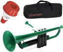 PINSTRUMENTS pTrumpet グリーン プラスチック トランペット 管楽器 Pトランペット trumpet green PTRUMPET1G ミュ...