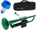 PINSTRUMENTS pTrumpet グリーン プラスチック トランペット 管楽器 Pトランペット trumpet green PTRUMPET1G ミュ...