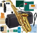 YAMAHA ( ヤマハ ) YAS-62 アルトサックス ラッカー 日本製 管楽器 Alto saxophone gold セルマーS80マウスピース セット D 北海道 沖縄 離島不可