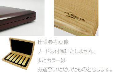 【メール便出荷品】 VIVACE ( ヴィヴァーチェ ) TX-6BL 木製 リードケース テナーサックス 6枚 ブルー wood reed case blue tenor saxophone 【北海道不可/沖縄不可/離島不可/同梱不可/代引き不可】