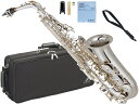 YAMAHA ( ヤマハ ) YAS-62S アルトサックス 銀メッキ シルバー 日本製 Alto saxophone silver 管楽器 本体 YAS-62S-04　北海道 沖縄 離島不可