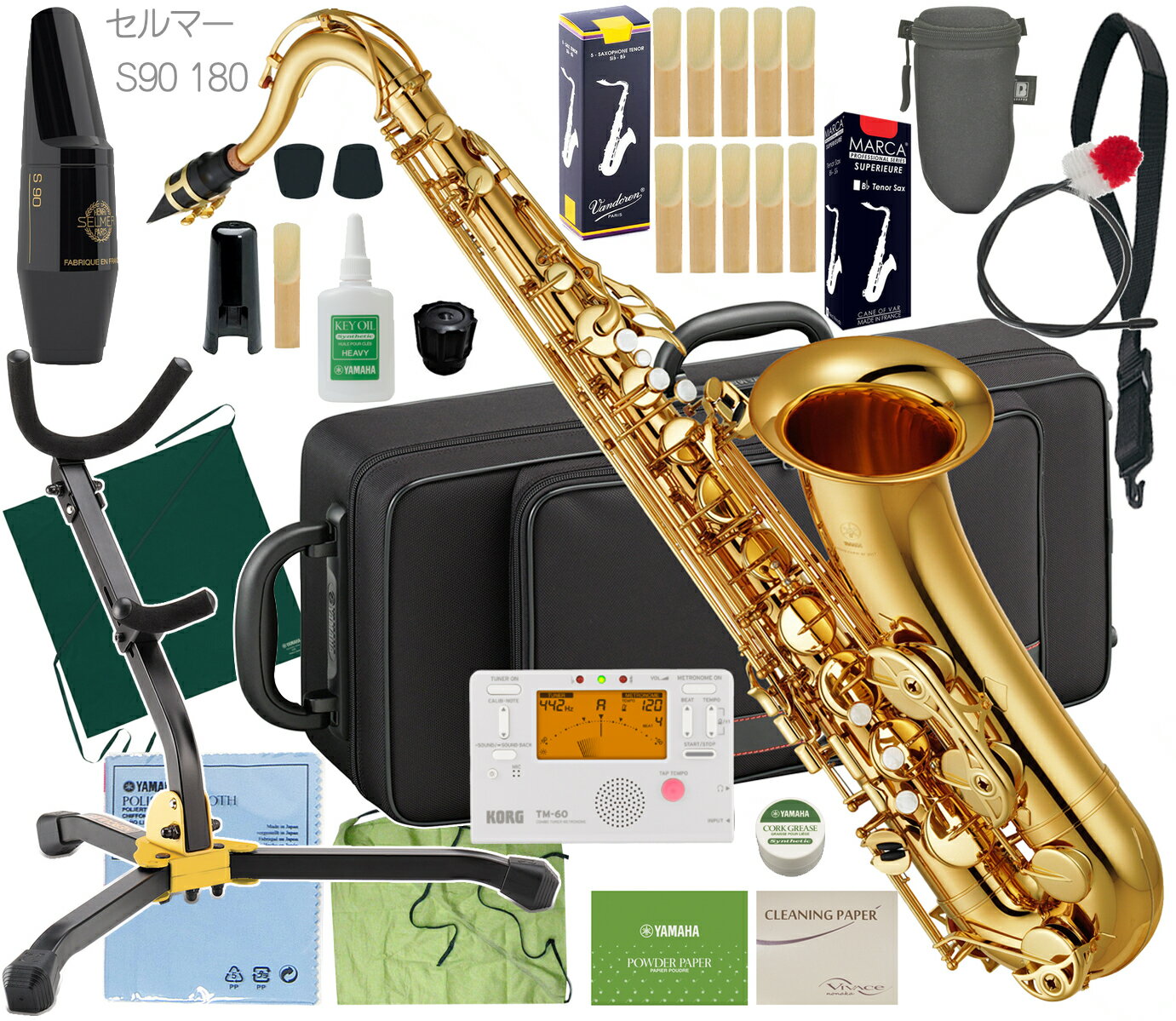 YAMAHA ( ヤマハ ) YTS-380 テナーサックス ラッカー 正規品 管楽器 tenor saxophone gold YTS-380-01 セルマー S90 マウスピース セット 北海道 沖縄 離島不可