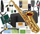 YAMAHA ( ヤマハ ) YTS-380 テナーサックス ラッカー 正規品 管楽器 tenor saxophone gold YTS-380-01 セルマー S90 マウスピース セット　北海道 沖縄 離島不可