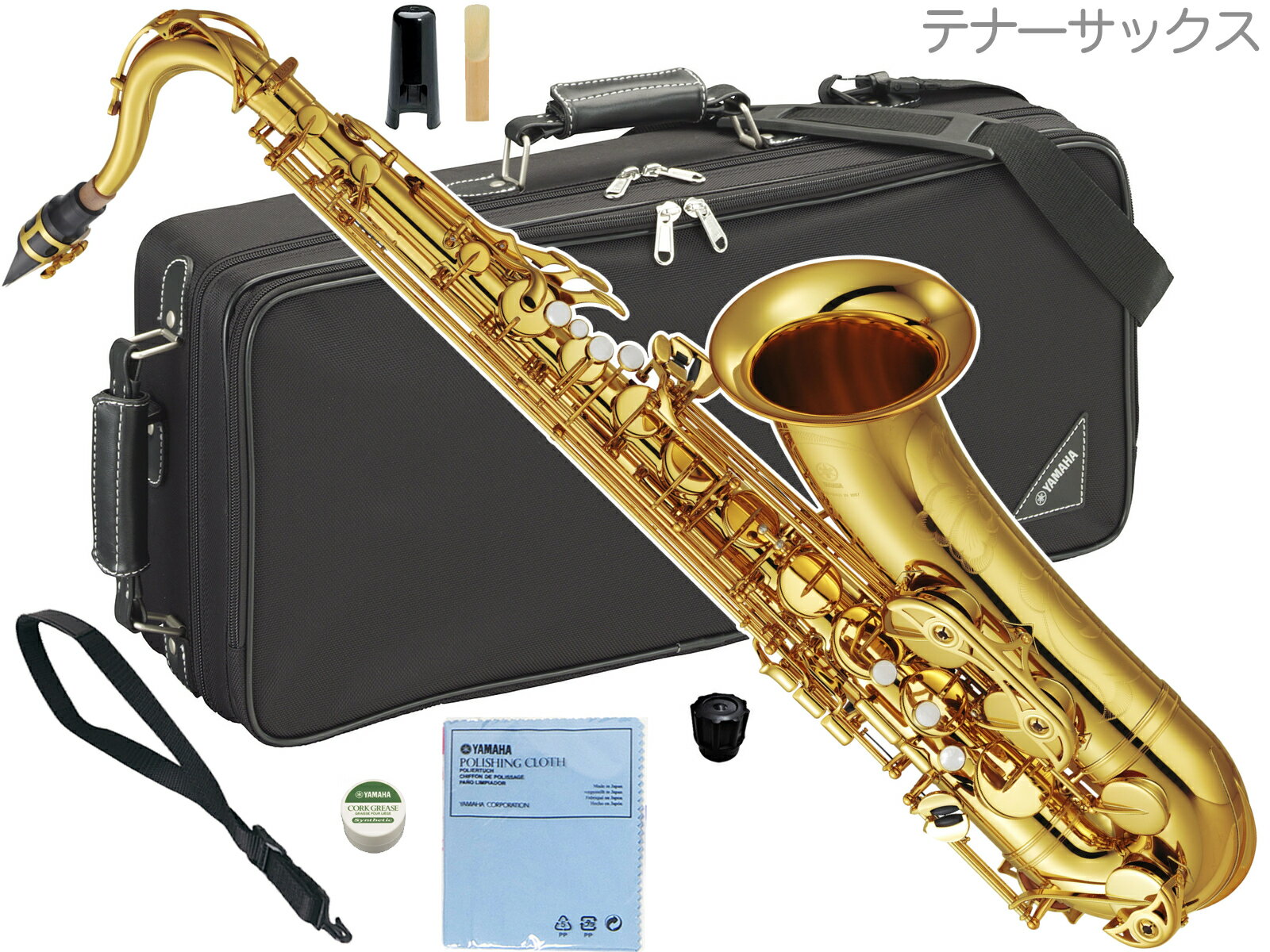 YAMAHA ( ヤマハ ) YTS-62 テナーサックス 正規品 日本製 管楽器 サックス 管体 ゴールド tenor saxophone YTS-62-02 北海道 沖縄 離島不可