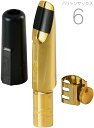 Otto Link ( オットーリンク ) 6 バリトンサックス オリジナルメタル マウスピース メタル baritone saxophone metal mouthpieces ♯6 北海道 沖縄 離島不可
