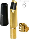 Otto Link ( オットーリンク ) 6 バリトンサックス オリジナルメタル マウスピース メタル baritone saxophone metal mouthpieces ♯6　北海道 沖縄 離島不可