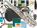 YAMAHA ( }n ) YTS-62S ei[TbNX ⃁bL Ki { Vo[ tenor saxophone YTS-62S-03 Z}[ S80 }EXs[X Zbg kC  s