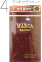 【メール便出荷品】 MARCA ( マーカ ) スペリアル アルトクラリネット 4番 リード 10枚入り 1箱 alto clarinet professional reed SUPERIEURE アルトクラリネットリード ♯4 旧パケ　【北海道不可/沖縄不可/離島不可/同梱不可/代引き不可】