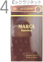 【メール便出荷品】 MARCA ( マーカ ) スペリアル エスクラリネット E♭ クラリネット 4番 リード 10枚入り 1箱 Eb clarinet professional reed SUPERIEURE クラリネットリード フランス製 4 旧パケ 【北海道不可/沖縄不可/離島不可/同梱不可/代引き不可】