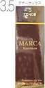 【メール便出荷品】 MARCA ( マーカ ) スペリアル テナーサックス 3.5 リード 5枚入り 1箱 tenor saxophone reed SUPERIEURE フランス製 3-1/2 3半 旧パケ　【北海道不可/沖縄不可/離島不可/同梱不可/代引き不可】