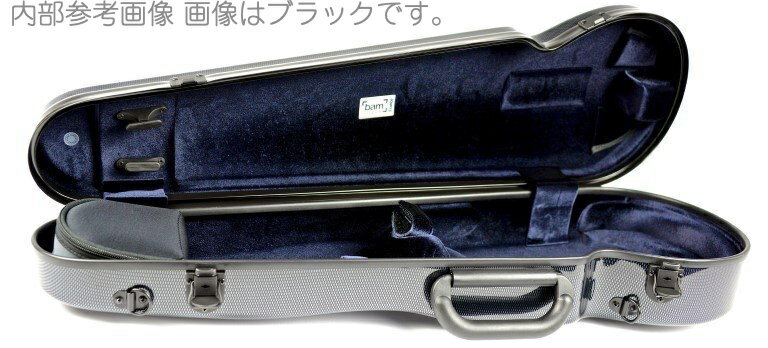 bam ( バム ) バイオリンケース 2002XL イエロー アニス 4/4 リュック ハードケース violin case HIGHTECH CONTOURED Anise 黄色　北海道 沖縄 離島不可