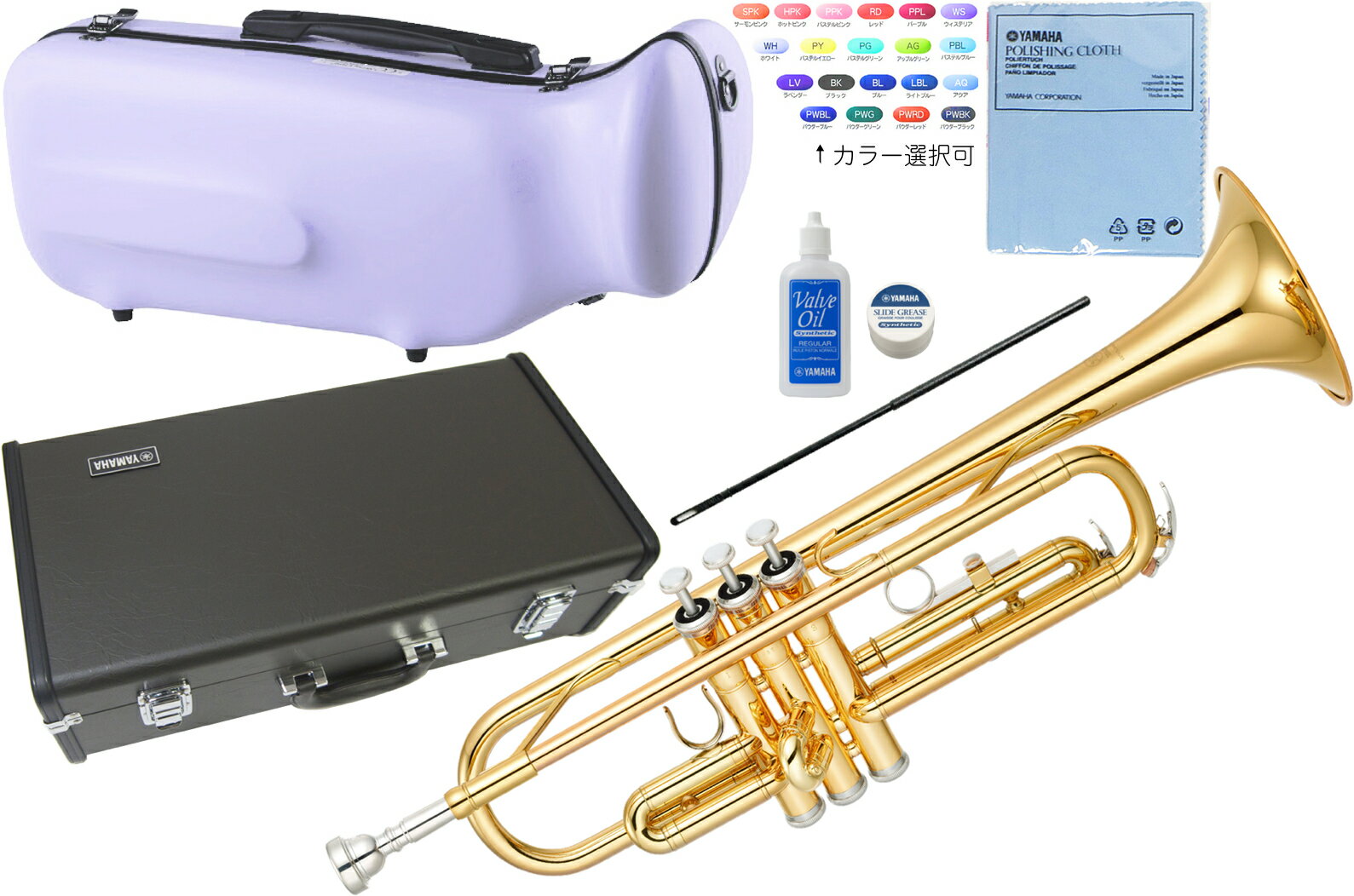 YAMAHA ( ヤマハ ) YTR-2330 トランペット ラッカー 正規品 管楽器 B♭Trumpets gold YTR-2330-01 本体 セット B　北海道 沖縄 離島不可