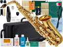 YAMAHA ( ヤマハ ) YAS-380 アルトサックス 正規品 管楽器 E♭ alto saxophone YAS-380-01 セルマー マウスピース セット A　北海道 沖縄 離島不可