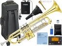 YAMAHA ヤマハ YTR-8335 トランペット 正規品 Xeno ゼノ ゴールド カスタム B♭ Trumpets custom セット B 北海道 沖縄...