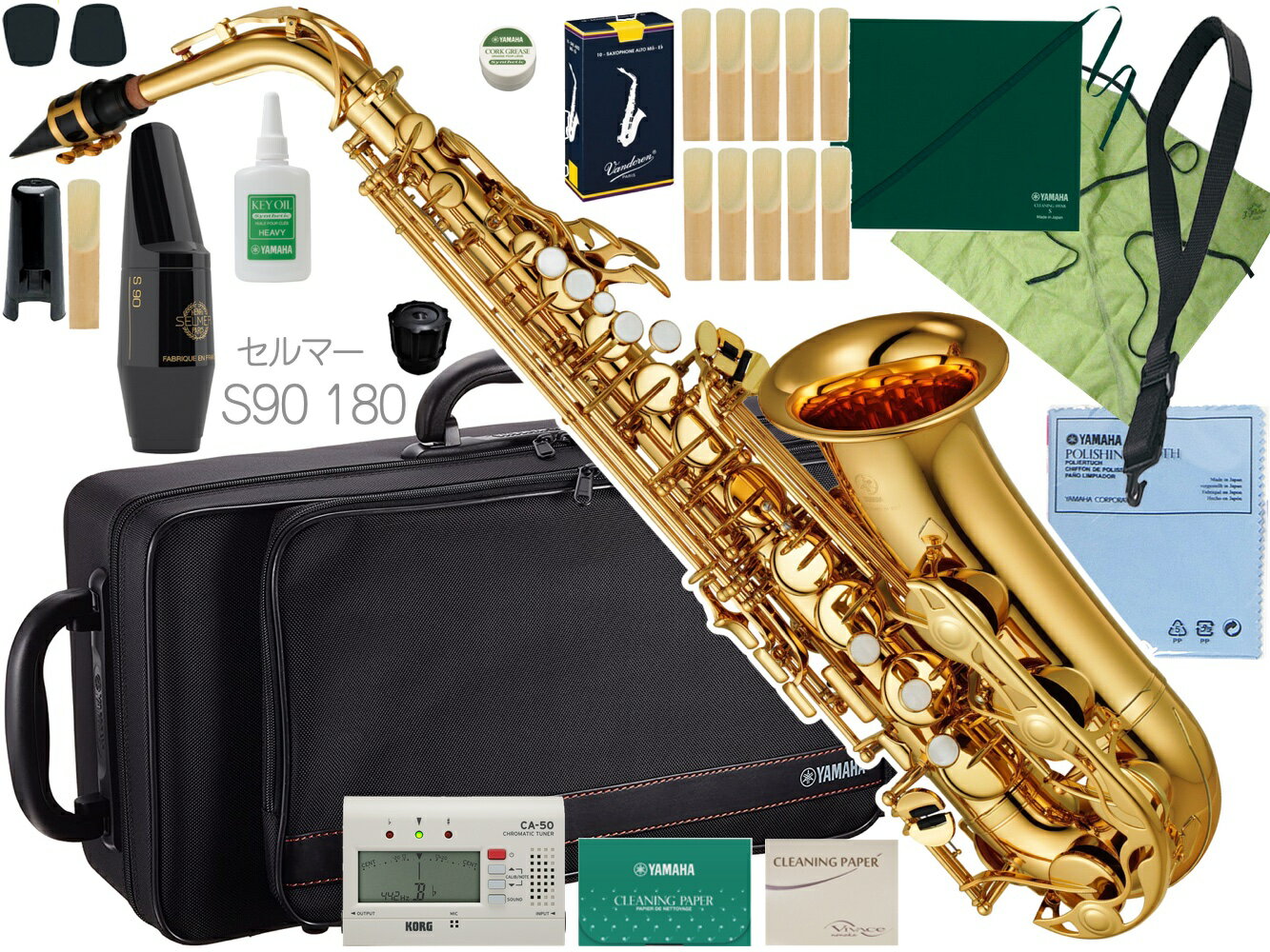 YAMAHA ( ヤマハ ) YAS-280 アルトサックス 正規品 管楽器 E♭ alto saxophone gold 本体 管体 ゴールド セルマー マウスピース S90 セット A 北海道 沖縄 離島不可