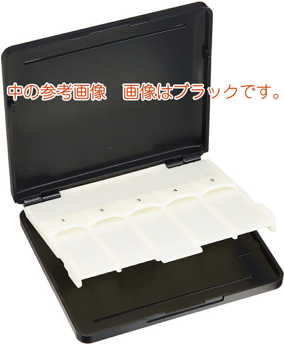 【メール便出荷品】 アルトサックス リードケース パールホワイト リード 10枚用 収納 プラスチック ケース alto saxophone reed case pearl white 白色 ホワイト　北海道/沖縄/離島/同梱不可