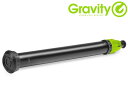 Gravity グラビティー GSPVARILEG01 (1本) ◆ レベリングレッグ 三脚スタンド フットエクステンションポール【5月2日時点、在庫あり 】