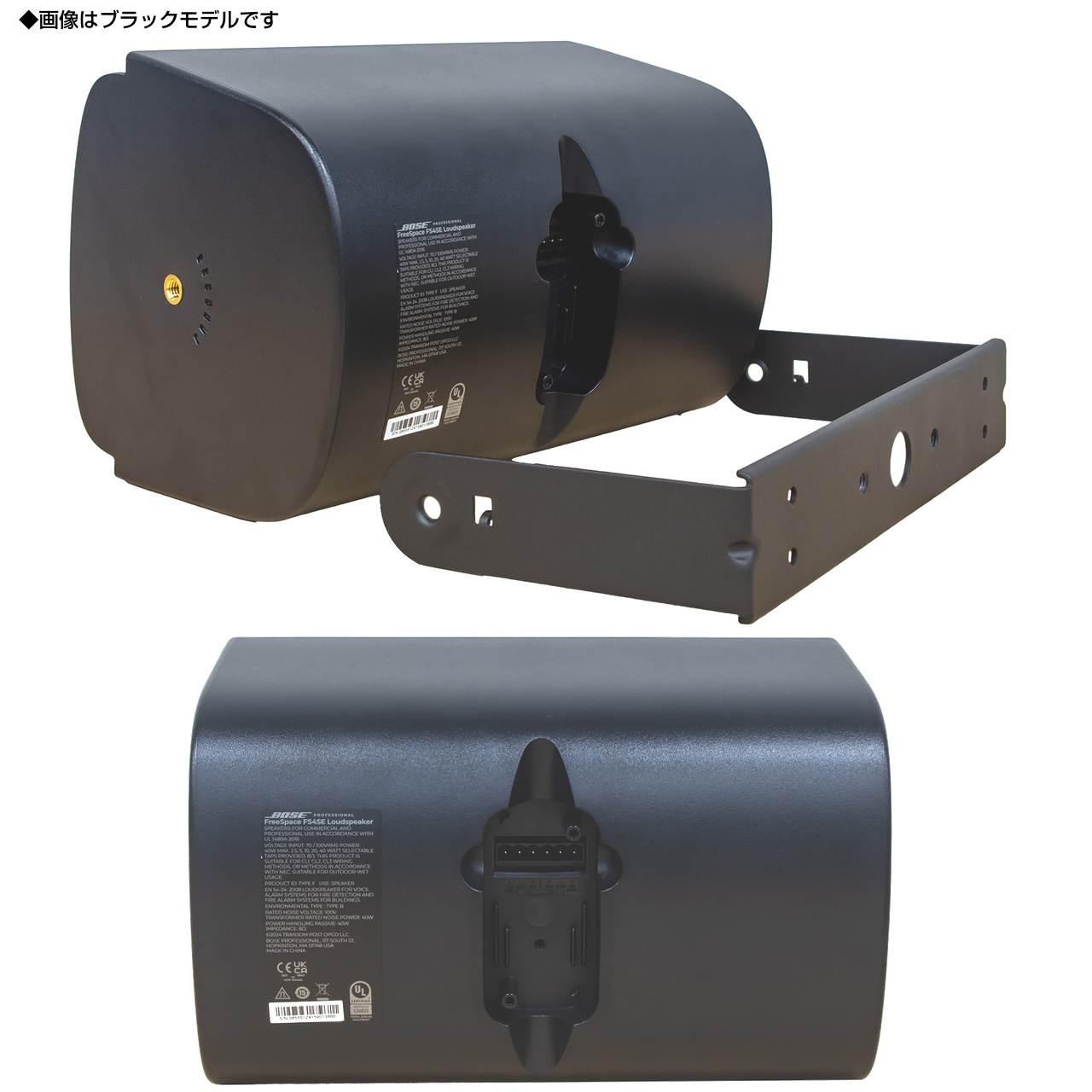 BOSE �ܡ��� FS4SEW ( �ڥ� / 2���� ) Ϫ�з����ԡ����� ������ �� �ۥ磻�� FS series FS4��2��27���������߸ˤ��� ��