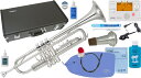 YAMAHA ( ヤマハ ) YTR-2330S トランペット 正規品 銀メッキ シルバー 本体 Bb 管楽器 Trumpet YTR-2330S-01 セット I　北海道 沖縄 離島不可