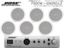 BOSE ( ボーズ ) FS2CW 3ペア ( 6台 ) 天井埋込 ローインピ BGMセット( IZA250-LZ v2) 【(FS2CW x3 + IZA250-LZv2 x1…