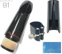 Playnick プレイニック B1 Play Easy クラリネット B♭ マウスピース ロブナー リガチャー 1R セット Bb Clarinet Mout...