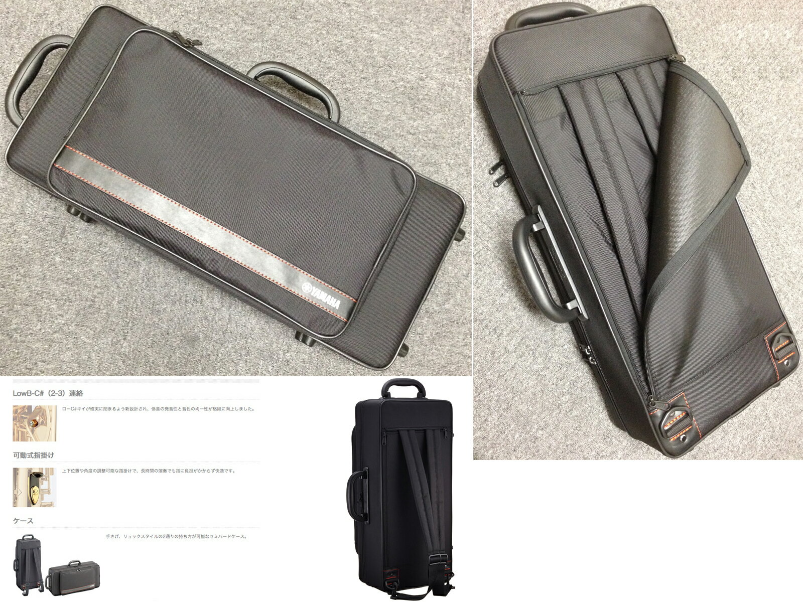 YAMAHA ヤマハ 5年保証サポート対象 YAS-280 アルトサックス 管楽器 alto saxophone gold セルマー S90 セット I　北海道 沖縄 離島不可