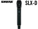 SHURE ( シュア ) SLXD2/K8B 【SLXD2/K8B=-JB】 ◆ KSM8マイクヘッド付きハンドヘルド型送信機［ 商品説明 ］ SLXD2/K8B KSM8 Dualdyneマイクヘッド付きハンドヘルド型送信機 KSM8 Dualdyneマイクヘッド（ブラック）を搭載したSLXD2/K8Bは、会議からライブパフォーマンスまで、あらゆるシーンに対応するハンドヘルド型送信機です。 ※SHURE SLX-Dシリーズの受信機と組み合わせてお使いください SLX-Dデジタルワイヤレスシステムは、ストレスのない簡単なセットアップと選べる充電オプション、24ビットのクリアなデジタルオーディオと頼れるRF性能を持ち、会議からライブパフォーマンスにいたるまで、あらゆる用途であなたと聴き手をつなぎます。業界をリードするShureデジタルワイヤレステクノロジーを継承しつつ、赤外線同期による簡単なセッティングで、すぐに使えるのも魅力の1つです。 選べるShureマイクヘッドは、ワンランク上のパフォーマンスをサポートします。 ・24ビットのクリアなデジタルオーディオ ・20Hz〜20kHzの広い周波数レンジ（マイクロホンによる） ・120dBのダイナミックレンジ ・デジタル・プリディクティブ・スイッチング・ダイバーシティー ・最大到達距離 100m ・B帯で最大同時使用10ch （日本） ・赤外線スキャンと同期による送受信機の簡単なペアリング ・最大連続使用8時間 Shure SB903リチウムイオン充電池（オプション）で、分/時間単位の充電状況および電池残量などのモニタリングが可能 ・頑強なメタルシャーシ［ SLXD2 仕様 ］ ◆ サイズ ・グリップ径φ37.1x 高さ176 mm ◆ 質量 ・147 g ◆ 外装材質 ・アルミニウム ◆ 電源 ・単3形アルカリ乾電池x2、またはSB903リチウムイオン充電池 ◆ 最大入力レベル ・8.2 dBV (2.57 Vrms ,7.27 Vpp) *マイクロホンタイプにより異なります