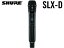 SHURE ( 奢 ) SLXD2/K8B SLXD2/K8B=-JB  KSM8ޥإåդϥɥإɷ423߸ˤ    SLX-D ꡼ 