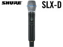 SHURE ( シュア ) SLXD2/B87A【SLXD2/B87A=-JB】 ◆ BETA87Aマイクヘッド付きハンドヘルド型送信機［ 商品説明 ］ SLXD2/B87A Beta87Aマイクヘッド付きハンドヘルド型送信機 Beta87Aマイクヘッドを搭載したSLXD2/B87Aは、会議からライブパフォーマンスまで、あらゆるシーンに対応するハンドヘルド型送信機です。 ※SHURE SLX-Dシリーズの受信機と組み合わせてお使いください SLX-Dデジタルワイヤレスシステムは、ストレスのない簡単なセットアップと選べる充電オプション、24ビットのクリアなデジタルオーディオと頼れるRF性能を持ち、会議からライブパフォーマンスにいたるまで、あらゆる用途であなたと聴き手をつなぎます。業界をリードするShureデジタルワイヤレステクノロジーを継承しつつ、赤外線同期による簡単なセッティングで、すぐに使えるのも魅力の1つです。 選べるShureマイクヘッドは、ワンランク上のパフォーマンスをサポートします。 ・24ビットのクリアなデジタルオーディオ ・20Hz〜20kHzの広い周波数レンジ（マイクロホンによる） ・120dBのダイナミックレンジ ・デジタル・プリディクティブ・スイッチング・ダイバーシティー ・最大到達距離 100m ・B帯で最大同時使用10ch （日本） ・赤外線スキャンと同期による送受信機の簡単なペアリング ・最大連続使用8時間 Shure SB903リチウムイオン充電池（オプション）で、分/時間単位の充電状況および電池残量などのモニタリングが可能 ・頑強なメタルシャーシ［ SLXD2 仕様 ］ ◆ サイズ ・グリップ径φ37.1x 高さ176 mm ◆ 質量 ・147 g ◆ 外装材質 ・アルミニウム ◆ 電源 ・単3形アルカリ乾電池x2、またはSB903リチウムイオン充電池 ◆ 最大入力レベル ・8.2 dBV (2.57 Vrms ,7.27 Vpp) *マイクロホンタイプにより異なります