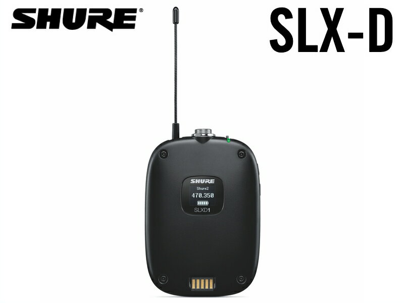 SHURE ( シュア ) SLXD1 【 SLXD1=-JB 】◆ SLX-Dシリーズ用 ボディーパック型送信機 TQGコネクター【5月17日時点、少数在庫あり △ 】 ［ SLX-D シリーズ ］