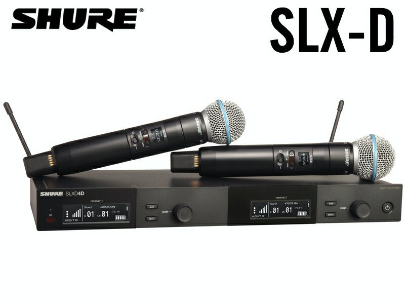 SHURE ( シュア ) SLXD24D/B58 【SLXD24DJ/B58-JB】 デュアル ◆ BETA58A ハンドヘルド型送信機 2本付属ワイヤレスシステム B帯モデル【5月17日時点、少数在庫あり △ 】 ［ SLX-D シリーズ ］