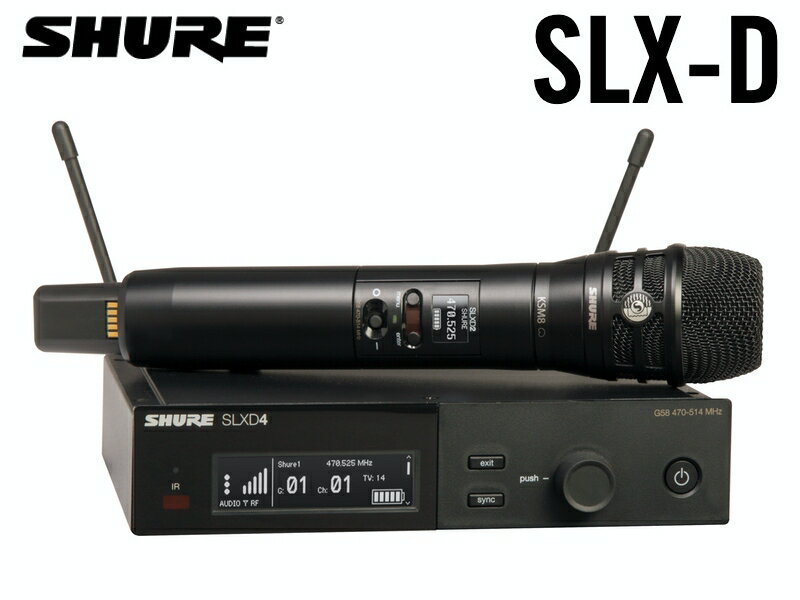 SHURE ( シュア )&nbsp; SLXD24/K8B【SLXD24J/K8B-JB】 ◆ KSM8 ハンドヘルド型送信機付属ワイヤレスシステム B帯モデル ◆ デジタルならではの高音質とShureの誇る伝統のマイクヘッドを融合。［ 商品説明 ］ SLXD24/K8B KSM8 Dualdyneハンドヘルド型送信機付属ワイヤレスシステム KSM8 Dualdyneカーディオイド・ダイナミック・マイクロホン・カプセルを搭載したSLXD2ハンドヘルド型送信機が付属するSLXD24/K8Bワイヤレスシステムは、クリアなデジタルオーディオと頼れるRF安定性で、会議からライブシーンまでワンランク上のパフォーマンスをサポートします。 SLXD24/K8Bワイヤレスシステムは、24ビットのクリアなデジタルオーディオと頼れるRF性能を備え、会議からライブシーンにいたるまで、あらゆる用途であなたと聴き手をつなぎます。 B帯で最大同時使用10ch、ストレスのない簡単なセットアップと選べる充電オプションで、ワンランク上のパフォーマンスをサポートします。SLXD4シングル受信機とSLXD2/K8Bハンドヘルド型送信機に加え、アンテナ、ラックマウントキット、および単3形アルカリ乾電池2本が付属しています。 &nbsp; ■製品概要: SLX-Dは、中小規模のライブパフォーマンスやイベント、クラブ、企業の会議室や自治体のホールに至るまで、多彩な用途や場所でお使いいただけるデジタルワイヤレスシステムです。 シングル(ハーフラック)およびデュアル(1Uラック)受信機、ハンドヘルド型送信機、ボディーパック型送信機のほか、各種ラベリアマイクロホン、ヘッドセットマイクロホンを取り揃え、思いのままのサウンドシステムを構成できます。 送信機は単3形電池のほか、SLX-D専用リチウムイオン充電池(オプション)にも対応し、さらなる使いやすさをご提供します。 SLX-Dは、魅力的な機能とユーザーに優しい特長を備えた最先端のシステムです。 ■B帯で最大同時使用10ch: B帯で最大同時使用10chまで対応可能なSLX-Dは、様々なオプションを備えたデジタルワイヤレスシステムで、ユーザーのニーズに柔軟にお応えします。 ■優れたオーディオクオリティー: 120db以上の広範なダイナミックレンジで、ボーカルからスピーチ、プレゼンまであらゆる入力ソースを明瞭度高く表現。 楽器から声までクリーンで自然なサウンドを実現します。 ■安定したワイヤレス品質: 電波が混みあった厳しいRF環境下でもノイズに強く、デジタルならではの高い信号品質を維持します。 ■最大連続使用時間8時間*: 単3形アルカリ乾電池2本(同梱)、またはSB903リチウムイオン充電池(オプション)も使用可能。長時間の運用も安心の連続使用時間。 *使用環境により異なります。 ■使いやすさ: さまざまな使用環境で多くのユーザーがシンプルで簡単なソリューションを求めていることを踏まえ、ガイド付き周波数セットアップ/グループスキャン機能を搭載。 イーサネット接続経由ですべての受信機に自動的に周波数を割り当てることで、複数のチャンネル設定を効率化します。 グループスキャンは数秒で完了し、直ぐにお使いいただけます。また、ファームウェアのアップデート、およびサードパーティ機器によるコントロールに対応します。 ラックマウントキット付属。 ◇概要 SLXD4J-JB(1ch受信機)、SLXD2 (ハンドヘルド型送信機 KSM8カートリッジ搭載)のセット &nbsp;［ SHURE SLX-D システム性能 ］ ◆ 送信周波数帯 ・B帯(806-810MHz) ◆ システム到達距離 ・100m *使用環境、干渉により左右されます ◆ オーディオ周波数特性 ・20 Hz-20 kHz (+1, -2dB) *マイクロホンタイプにより異なります ◆ オーディオレイテンシー ・3.2ms ◆ 電池寿命 ・最大8時間 　※動作環境によって異なることがあります &nbsp;［ SLXD2 仕様 ］ ◆ サイズ ・グリップ径&phi;37.1x 高さ176 mm ◆ 質量 ・147 g ◆ 外装材質 ・アルミニウム ◆ 電源 ・単3形アルカリ乾電池x2、またはSB903リチウムイオン充電池 ◆ 最大入力レベル ・8.2 dBV (2.57 Vrms ,7.27 Vpp) *マイクロホンタイプにより異なります &nbsp;［&nbsp; SLXD4 シングル受信機 仕様 ］ ◆ サイズ ・高さ42 x 幅197 x 奥行152 mm ◆ 質量 ・816 g *アンテナ含まず ◆ 電源 ・15VDC@600mA ◆ ゲイン調整幅 ・-18 ~ +42dB 1dBステップ ◆ オーディオ出力 ・XLR出力:構成バランス、インピーダンス400&Omega;(200&Omega;アンバランス)、フルスケール出力LINE設定= +15dBV, MIC設定= -15dBV 6.35mm(1/4インチ)フォーン出力:構成バランス、インピーダンス1.3k&Omega;(670&Omega;アンバランス)、フルスケール出 力+15dBV 別個 (+9dBV 単一) ◆ アンテナ入力 ・インピーダンス:50&Omega; ◆ ネットワークインターフェース ・シングルポートEthernet 10/100Mbps ◆ ネットワークアドレス容 ・DHCPまたはマニュアルIPアドレス ◆ 最大ケーブル長 ・100m &nbsp;