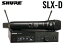 SHURE ( 奢 ) SLXD24/K8BSLXD24J/K8B-JB  KSM8 ϥɥإɷ°磻쥹ƥ Bӥǥ423߸ˤ    SLX-D ꡼ 