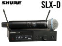 SHURE シュア SLXD24/B58 【SLXD24J/B58-JB】 ◆ BETA58A ハンドヘルド型送信機付属ワイヤレスシステム B帯モデル [ SL...