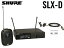 SHURE ( 奢 ) SLXD14/85 SLXD14J/85-JBۢ ٥ꥢޥܥǥѥå 磻쥹ޥƥ Bӥǥ423߸ˤ    SLX-D ꡼ 