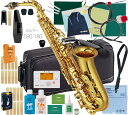 YAMAHA ( ヤマハ ) YAS-62 アルトサックス 正規品 セルマー S90 マウスピース セット 日本製 管楽器 E♭ alto saxophone gold YAS-62-04 北海道 沖縄 離島不可