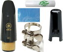 YAMAHA ヤマハ CL-4C クラリネット マウスピース リガチャー キャップ グリス パッチ セット スタンダード 4C 管楽器 B♭ clarinet ...