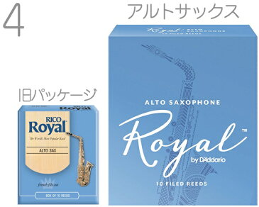 【メール便出荷品】 D'Addario Woodwinds ( ダダリオ ウッドウィンズ ) RJB1040 リコロイヤル アルトサックス 4番 リード 10枚 ロイヤル 1箱 LRICRYAS4 alto saxophone reeds filed RICO Royal 4.0　【北海道不可/沖縄不可/離島不可/同梱不可/代引き不可】