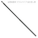 YAMAHA ( ヤマハ ) C...