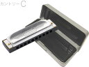 HOHNER ( ホーナー ) カントリー C Special 20 560/20 Country 10穴 ブルースハーモニカ 10Holes blues ha...