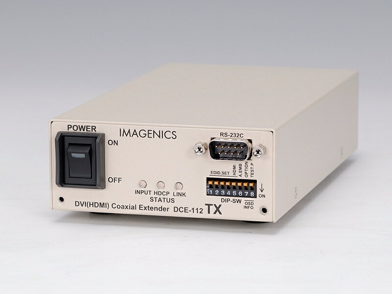 引越し記念値下げ！イメージニクスCRO-H26R HDMI映像音声同軸延長受信器 CRO-H26R ｜IMAGENICS