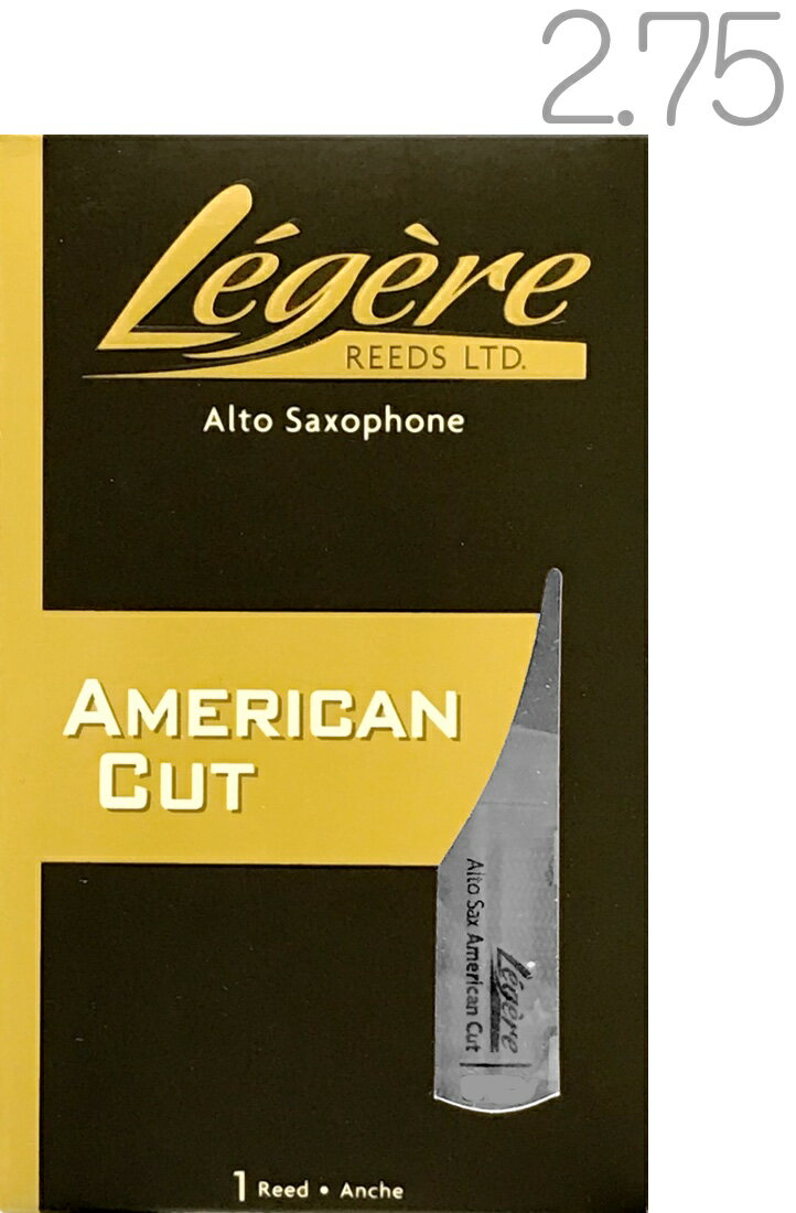  Legere ( レジェール ) 2.75 アルトサックス リード アメリカンカット 交換チケット 樹脂 プラスチック E♭ Alto Saxophone American Cut reeds 2-3/4 