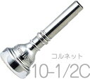 Vincent Bach ヴィンセント バック 10-1/2C コルネット マウスピース アウトレット 箱なしキズ凹み刻印不備変色等 SP 銀メッキ Cornet mouthpiece 10 1/2C 北海道 沖縄 離島不可