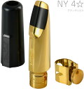 Otto Link オットーリンク NYメタル 4* テナーサックス マウスピース ニューヨーク メタル tenor saxophone New York metal mouthpieces 4スター ☆ 北海道 沖縄 離島 同梱不可(2)
