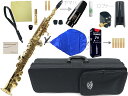 J Michael ( Jマイケル ) SP-650 ソプラノサックス 新品 ストレート デタッチャブルネック soprano saxophone ジャズ リード セット　北海道 沖縄 離島不可