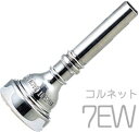 Vincent Bach ( ヴィンセント バック ) 7EW コルネット マウスピース SP 銀メッキ スタンダード Cornet mouthpiece Silver plated ♯7EW　北海道 沖縄 離島不可